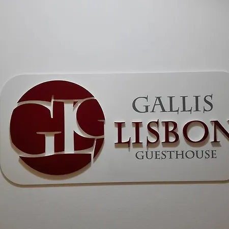 בית הארחה Gallis *